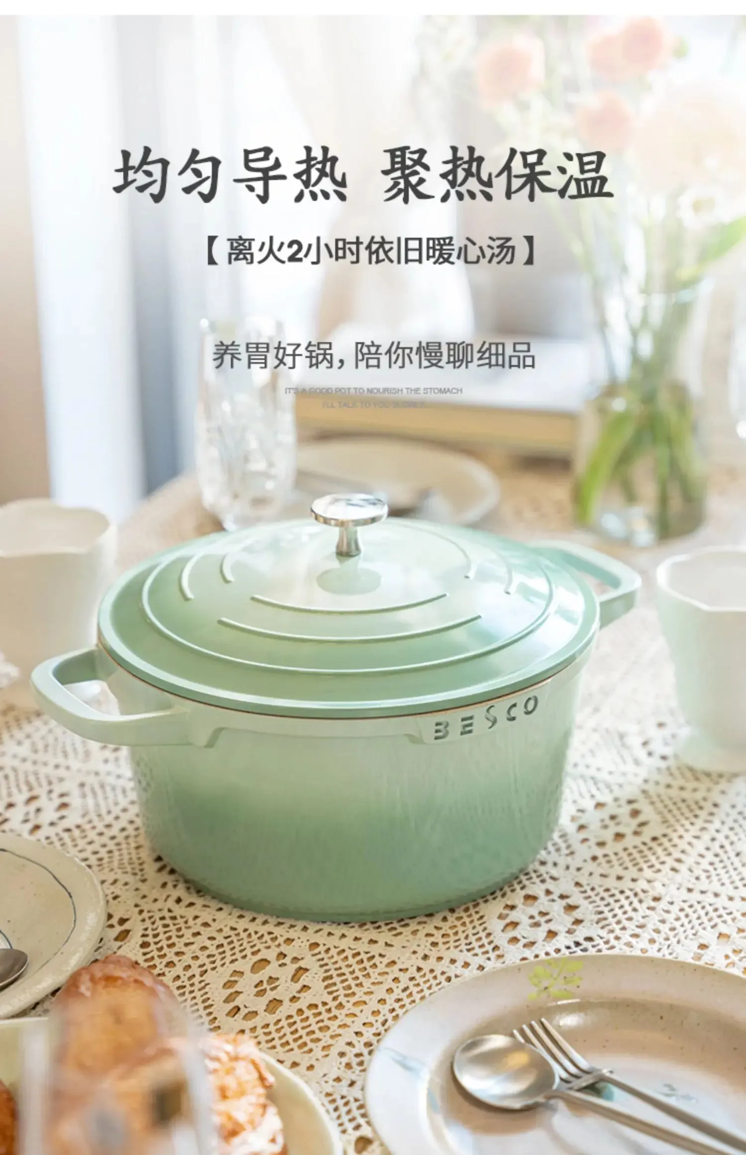 Easy Clean Non-Stick Cookware: Gas & Induction Compatible.