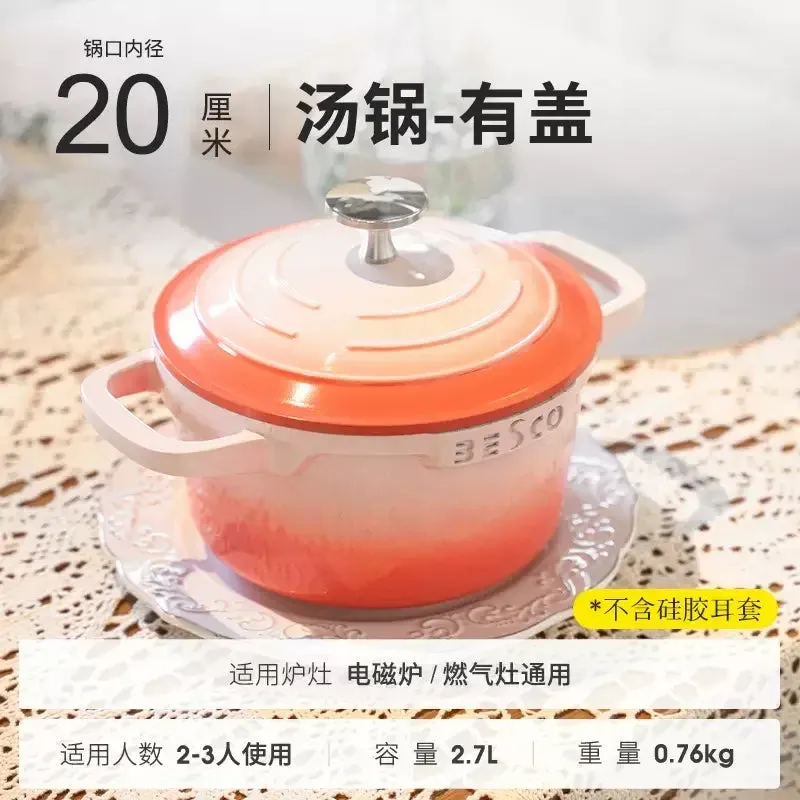 Easy Clean Non-Stick Cookware: Gas & Induction Compatible.