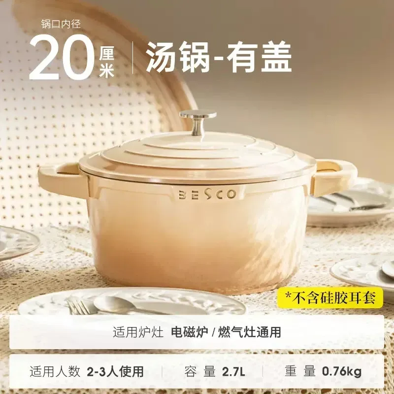 Easy Clean Non-Stick Cookware: Gas & Induction Compatible.