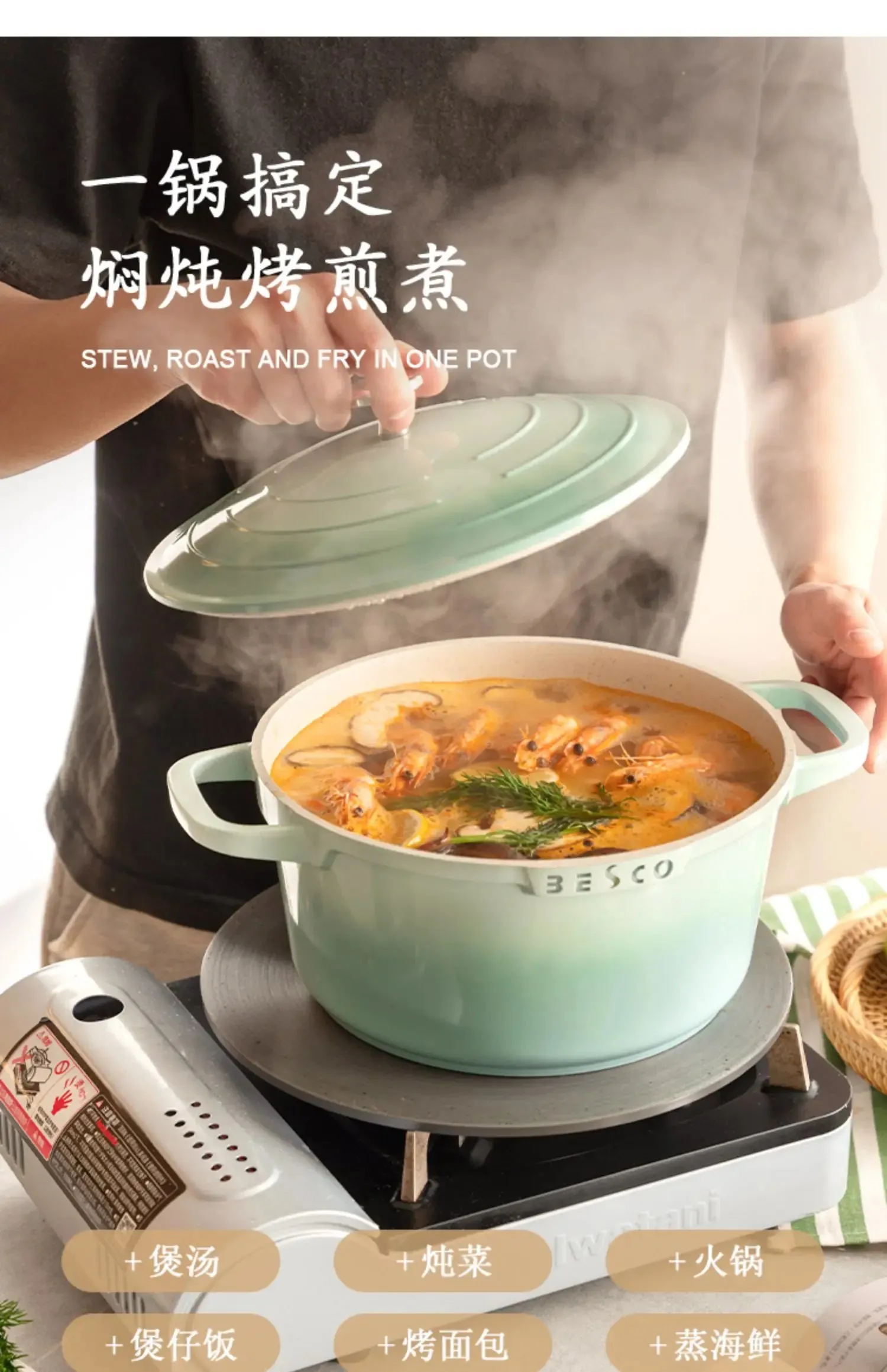 Easy Clean Non-Stick Cookware: Gas & Induction Compatible.