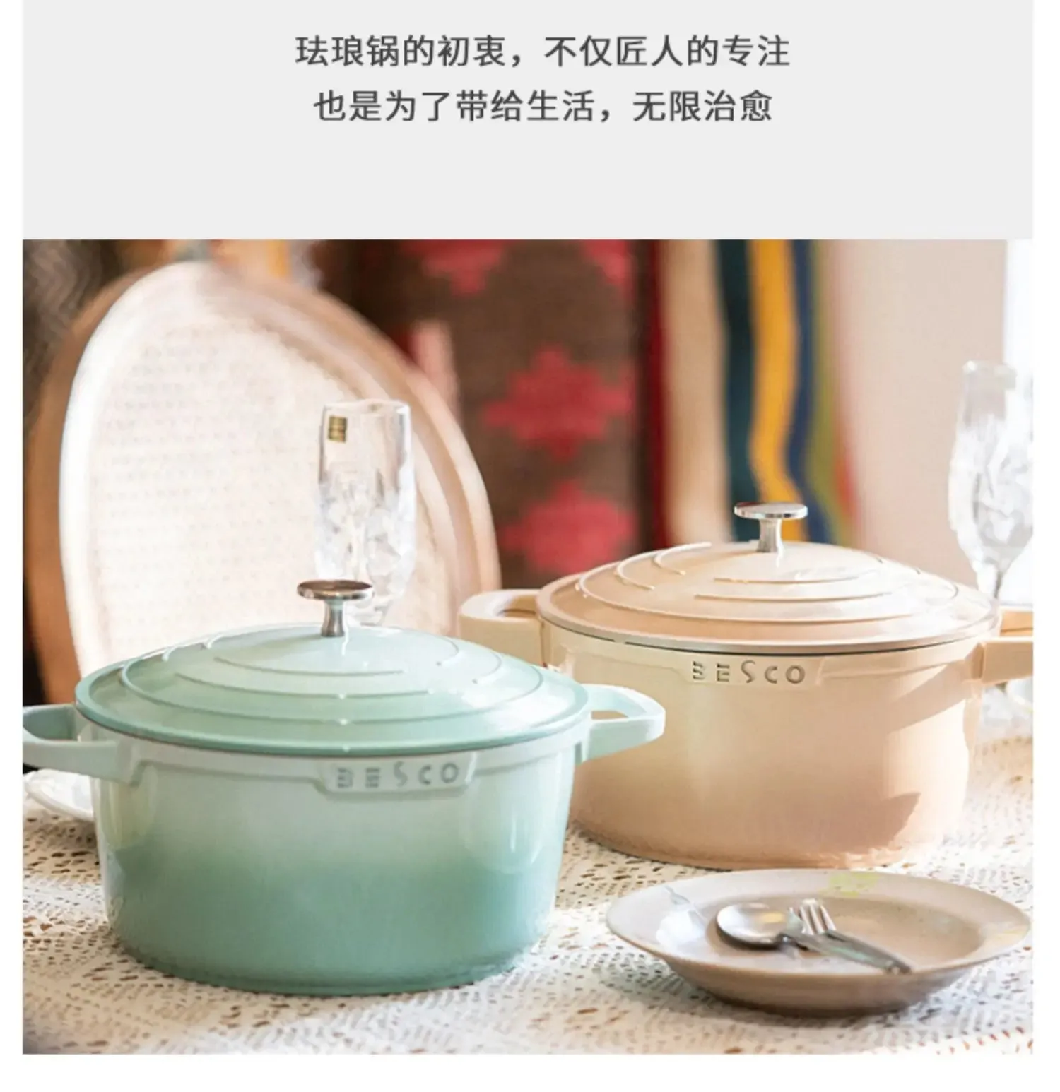 Easy Clean Non-Stick Cookware: Gas & Induction Compatible.