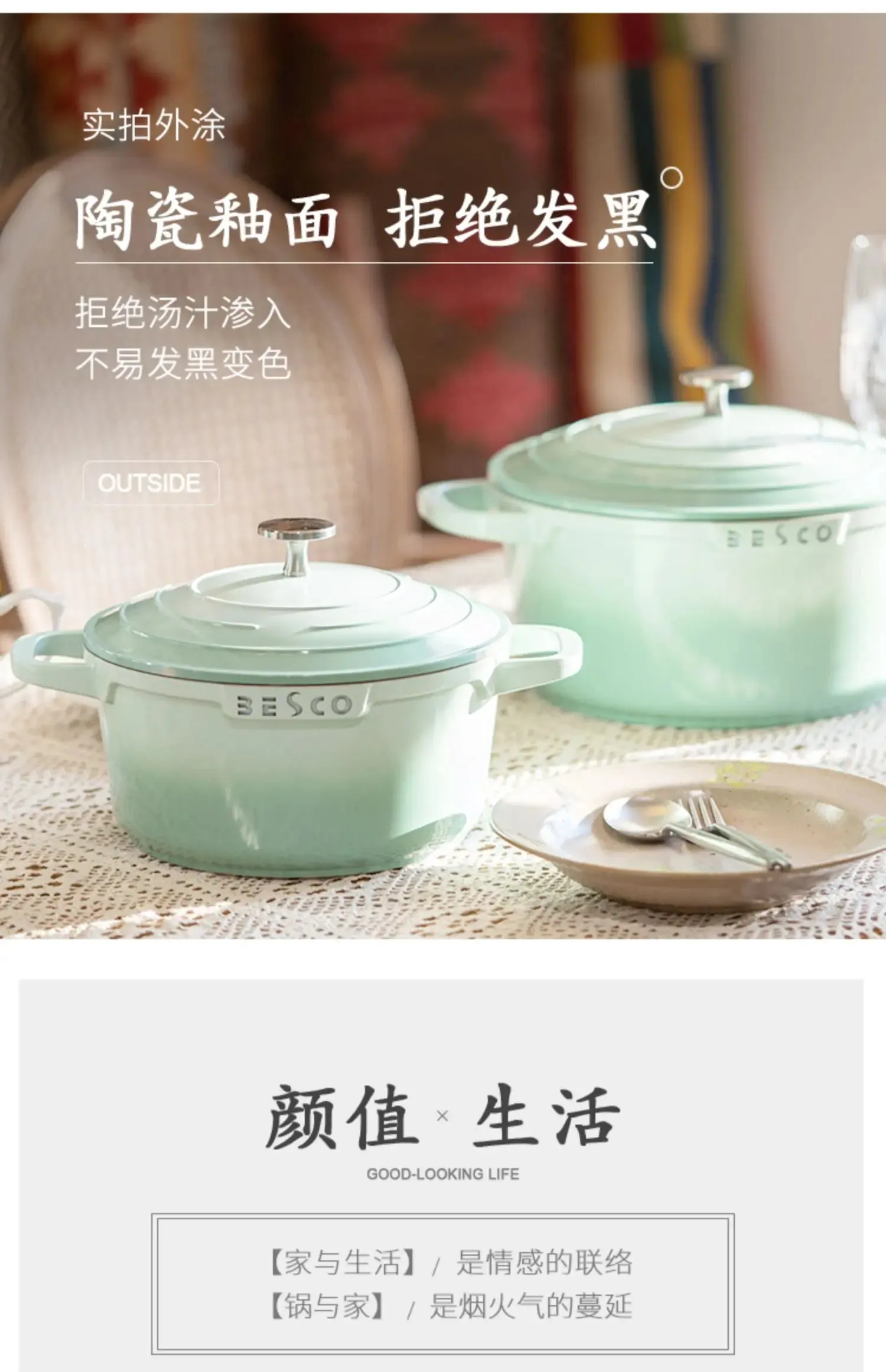 Easy Clean Non-Stick Cookware: Gas & Induction Compatible.