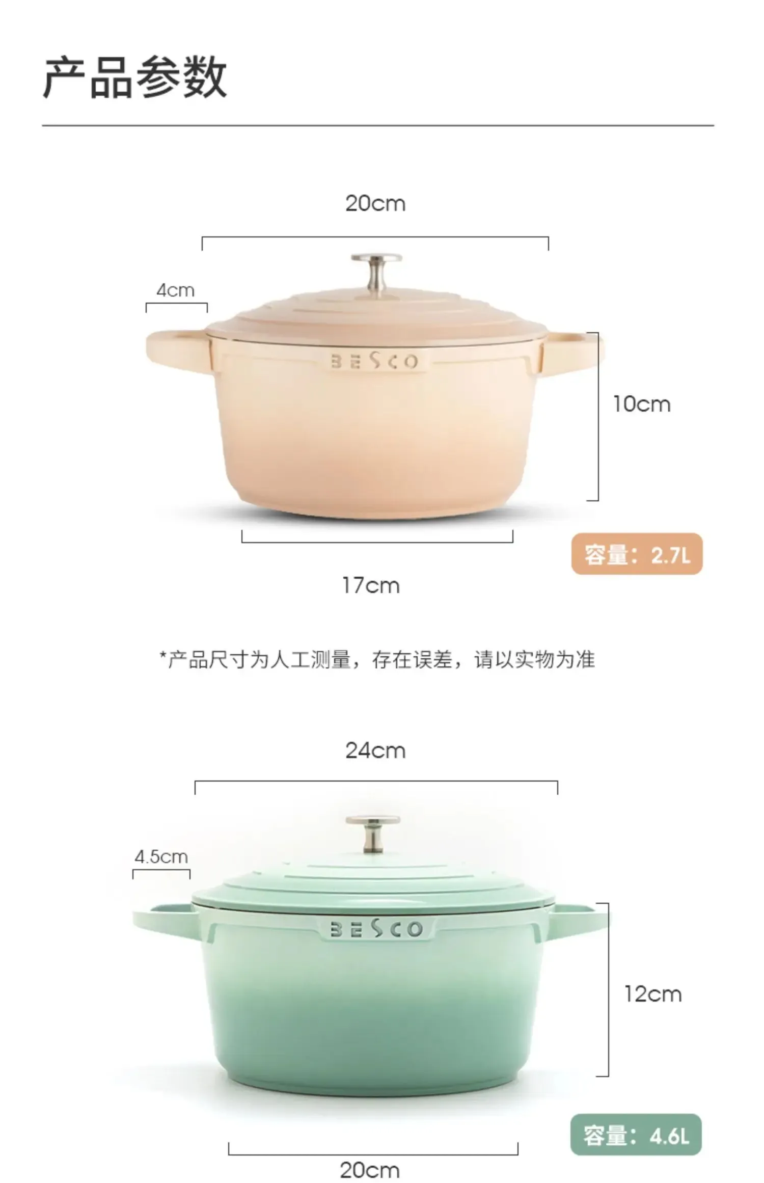 Easy Clean Non-Stick Cookware: Gas & Induction Compatible.