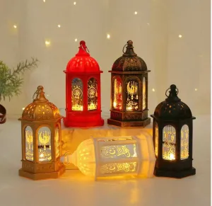LED Ramadan Lantern Wind Lights Ramadan Decor For Home Happy EID MUBARAK Islamic Muslim Party Ramadan Kareem Gifts Eid Al Adha